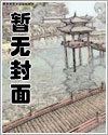 你怎么那么美 汪星人花花